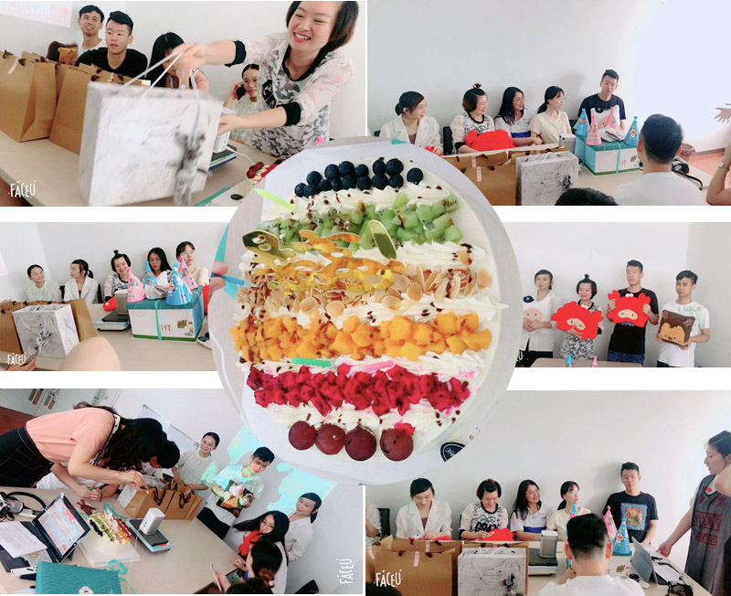 员工生日会